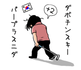 GOLF JOKES sticker #8908400