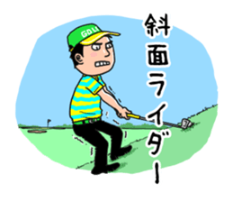 GOLF JOKES sticker #8908401