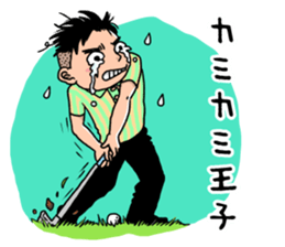 GOLF JOKES sticker #8908403