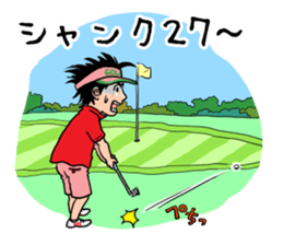 GOLF JOKES sticker #8908404