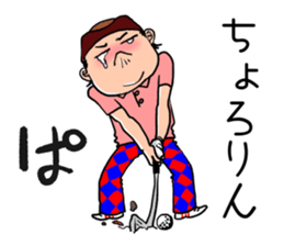 GOLF JOKES sticker #8908407