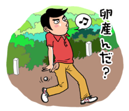 GOLF JOKES sticker #8908414