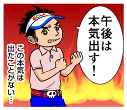 GOLF JOKES sticker #8908415