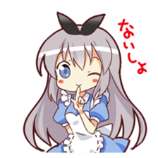 CUTE GIRL Alice third series sticker #8908534