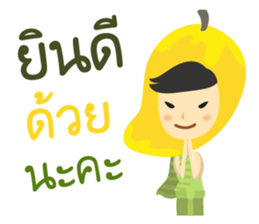 Enjoy with Thai fruits (Thai) sticker #8908537