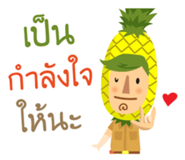 Enjoy with Thai fruits (Thai) sticker #8908540