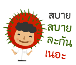 Enjoy with Thai fruits (Thai) sticker #8908545