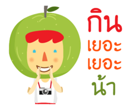 Enjoy with Thai fruits (Thai) sticker #8908546