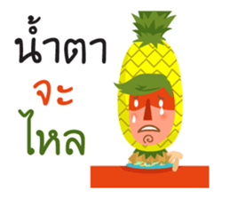 Enjoy with Thai fruits (Thai) sticker #8908547