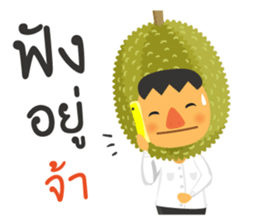Enjoy with Thai fruits (Thai) sticker #8908548