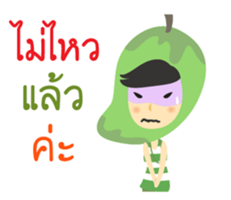 Enjoy with Thai fruits (Thai) sticker #8908551