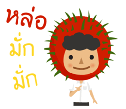 Enjoy with Thai fruits (Thai) sticker #8908554