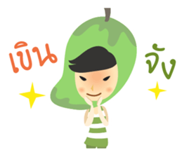 Enjoy with Thai fruits (Thai) sticker #8908555