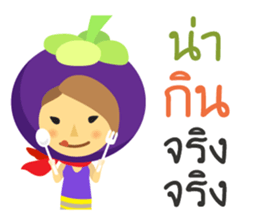 Enjoy with Thai fruits (Thai) sticker #8908557