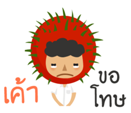 Enjoy with Thai fruits (Thai) sticker #8908559