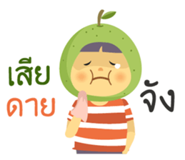 Enjoy with Thai fruits (Thai) sticker #8908560