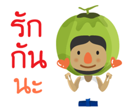 Enjoy with Thai fruits (Thai) sticker #8908562