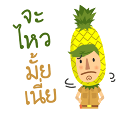 Enjoy with Thai fruits (Thai) sticker #8908564