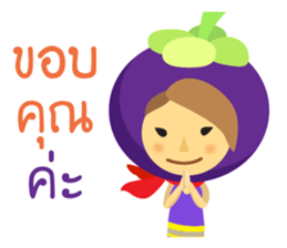 Enjoy with Thai fruits (Thai) sticker #8908566