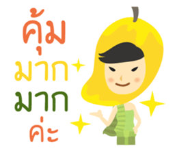 Enjoy with Thai fruits (Thai) sticker #8908567