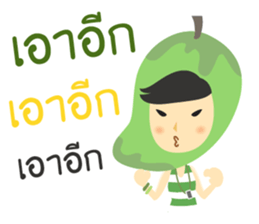 Enjoy with Thai fruits (Thai) sticker #8908570