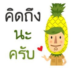 Enjoy with Thai fruits (Thai) sticker #8908573