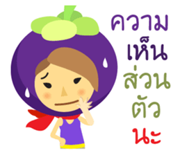 Enjoy with Thai fruits (Thai) sticker #8908575