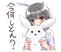 Kansai dialect bunny girl sticker #8908577
