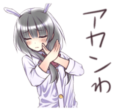 Kansai dialect bunny girl sticker #8908585