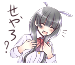 Kansai dialect bunny girl sticker #8908588