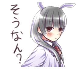 Kansai dialect bunny girl sticker #8908589