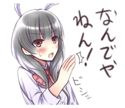 Kansai dialect bunny girl sticker #8908592