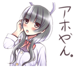 Kansai dialect bunny girl sticker #8908594