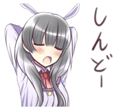 Kansai dialect bunny girl sticker #8908600