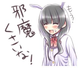 Kansai dialect bunny girl sticker #8908601