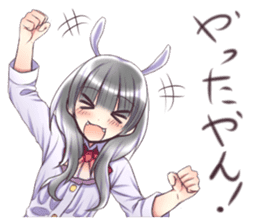 Kansai dialect bunny girl sticker #8908603