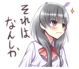 Kansai dialect bunny girl sticker #8908609