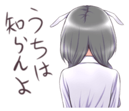 Kansai dialect bunny girl sticker #8908610