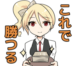 charge girl sticker #8908713