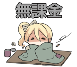 charge girl sticker #8908717