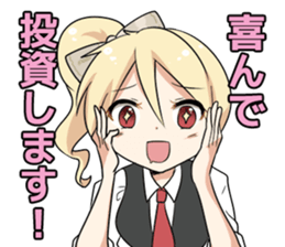 charge girl sticker #8908720