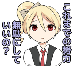 charge girl sticker #8908721