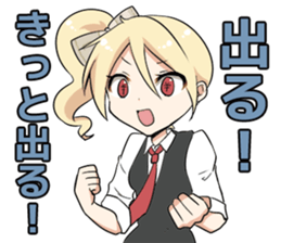 charge girl sticker #8908723