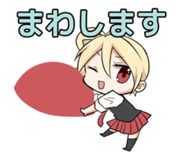 charge girl sticker #8908728