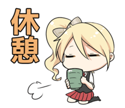 charge girl sticker #8908730