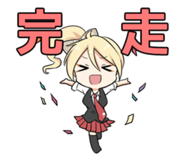 charge girl sticker #8908733