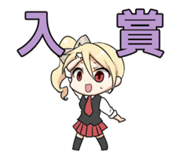 charge girl sticker #8908734