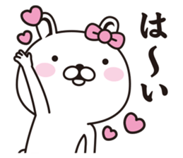 lovely rabbita sticker #8908776