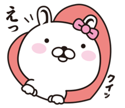 lovely rabbita sticker #8908781