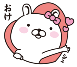 lovely rabbita sticker #8908782